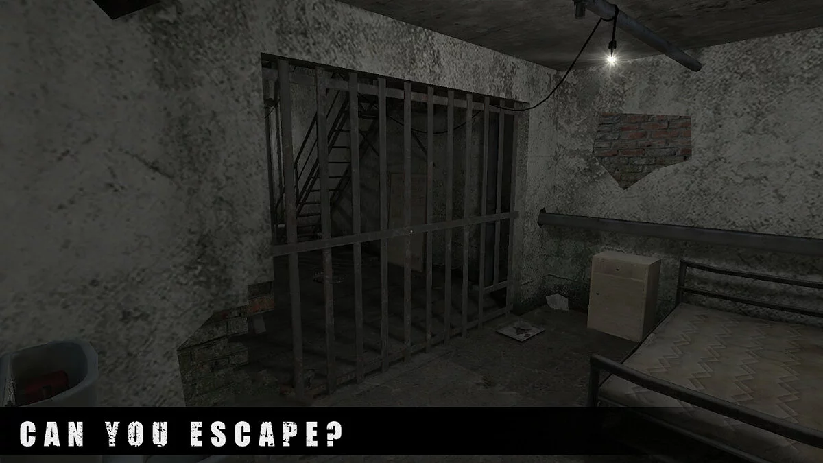 Скриншот из игры METEL HORROR ESCAPE - 3