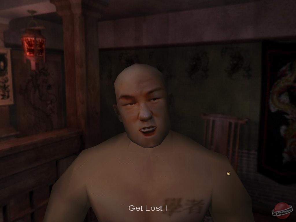 Скриншот из игры Jack the Ripper - 14