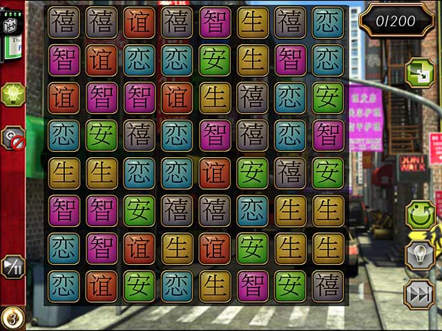 Скриншот из игры Princess Case: A Royal Scoop - 3