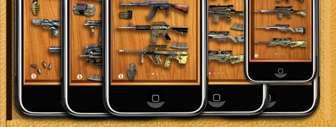 Скриншот из игры iGuns Pro - 2