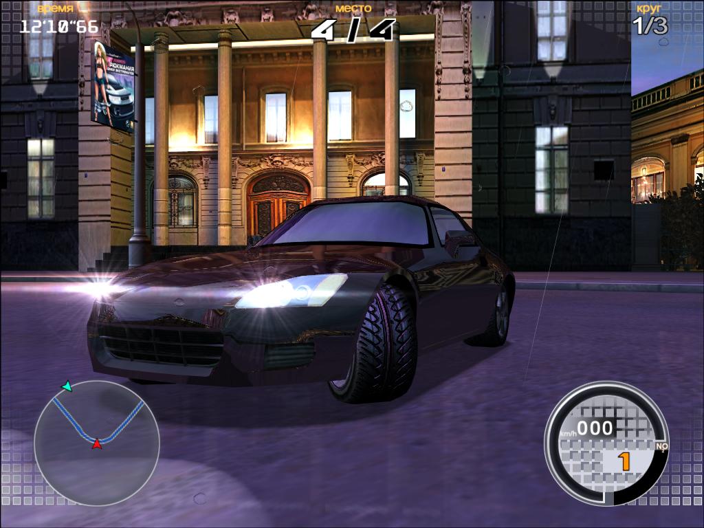 Скриншот из игры PRO-RACE: Запредельная Скорость - 23