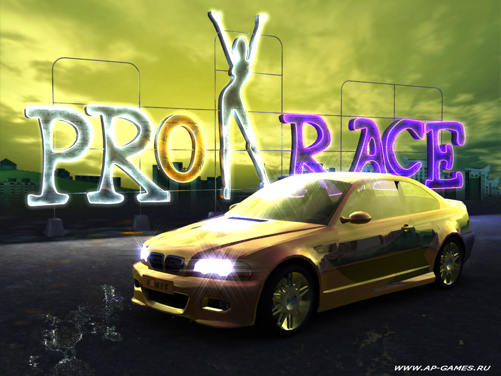 Скриншот из игры PRO-RACE: Запредельная Скорость - 13