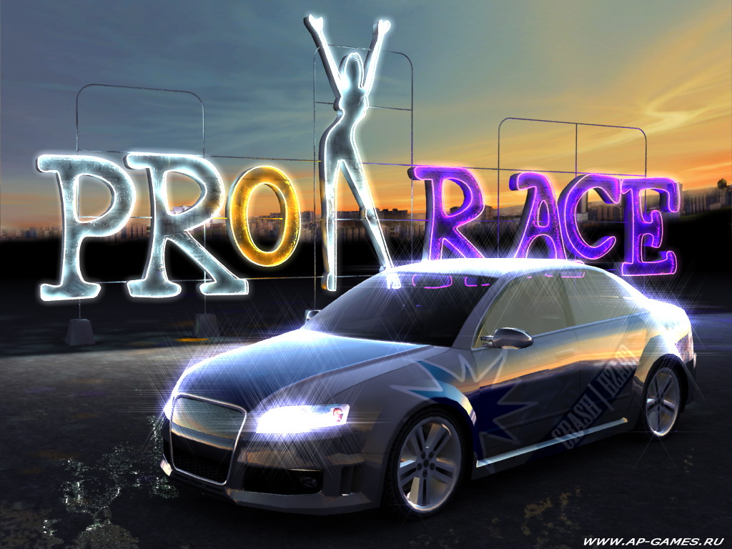 Скриншот из игры PRO-RACE: Запредельная Скорость - 17