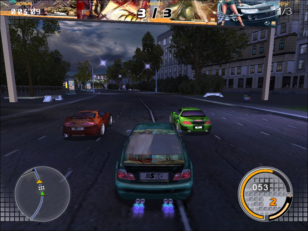 Скриншот из игры PRO-RACE: Запредельная Скорость - 19