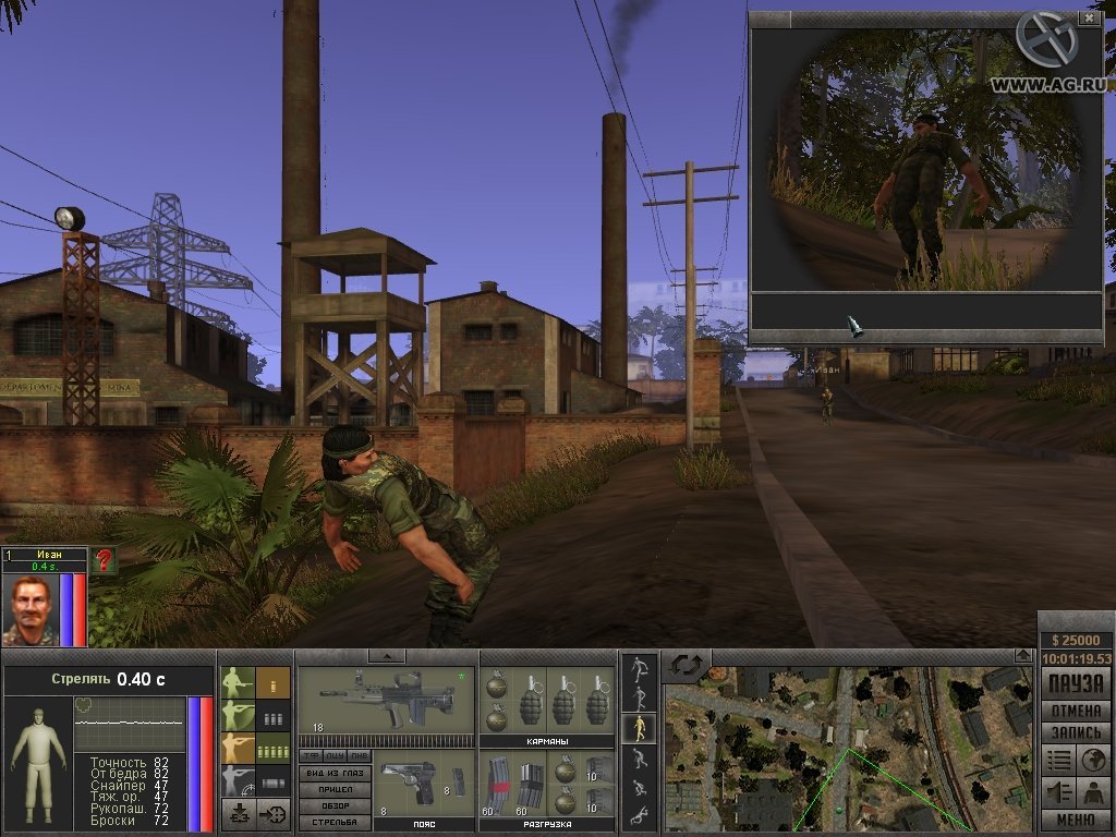 Скриншот из игры 7,62 High Calibre - 61