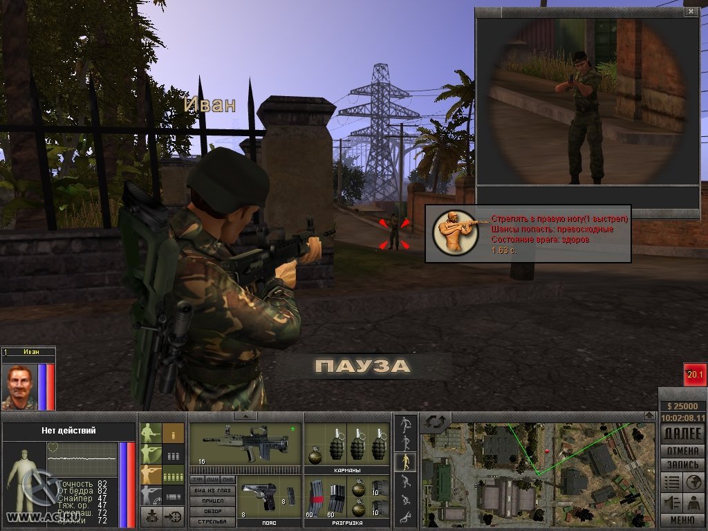 Скриншот из игры 7,62 High Calibre - 20