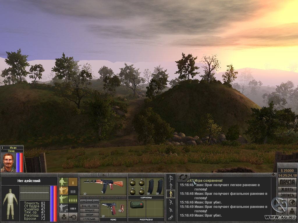 Скриншот из игры 7,62 High Calibre - 42