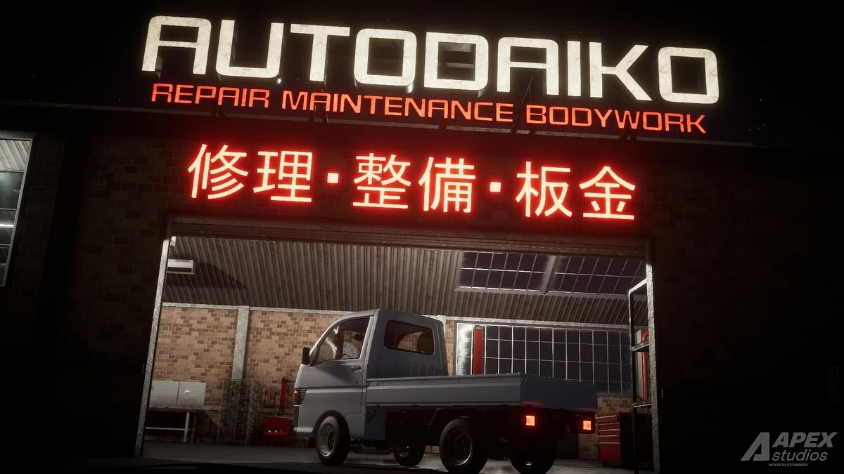 Скриншот из игры Apex Point - 12