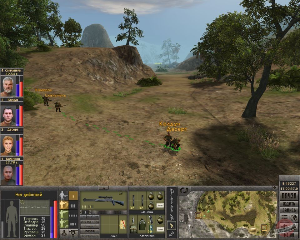 Скриншот из игры 7,62 - 9