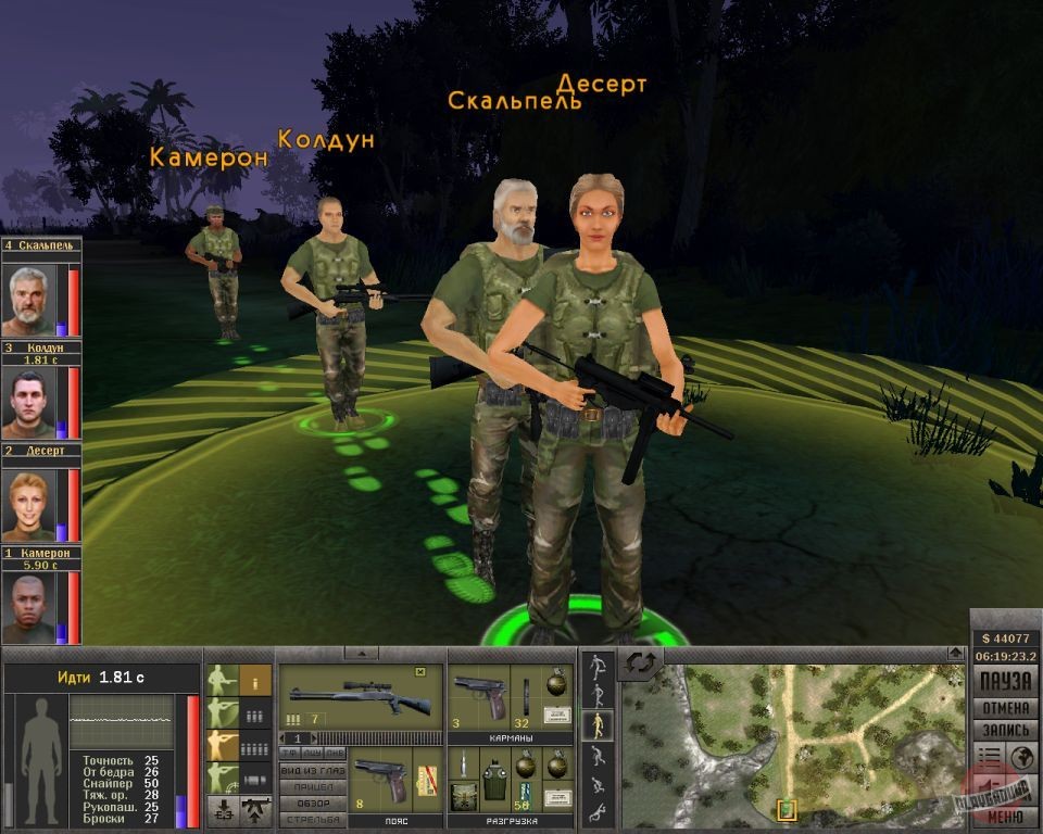 Скриншот из игры 7,62 - 30