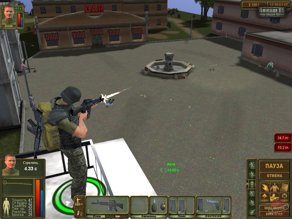 Скриншот из игры Бригада Е5: Новый альянс - 18