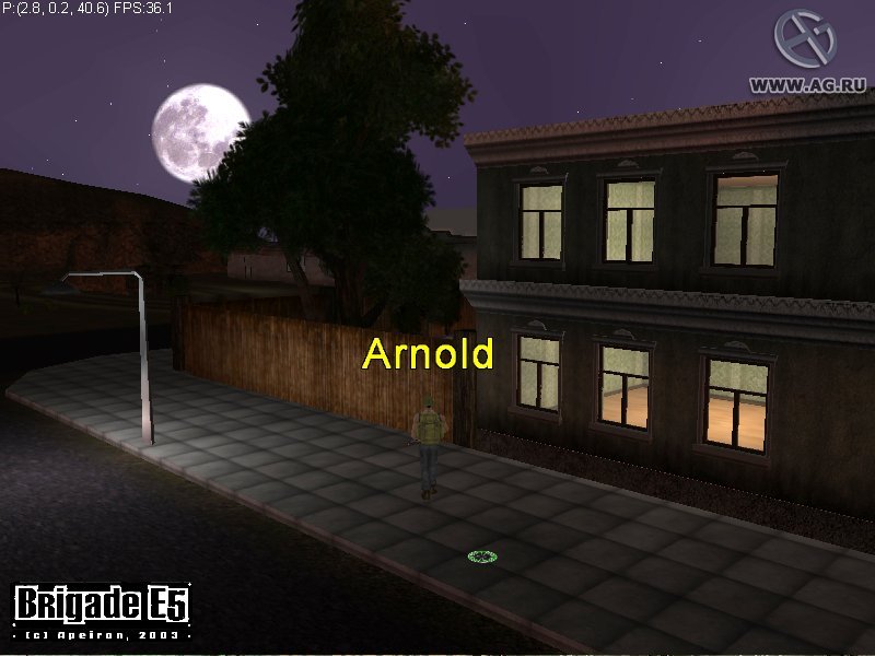 Скриншот из игры Бригада Е5: Новый альянс - 40