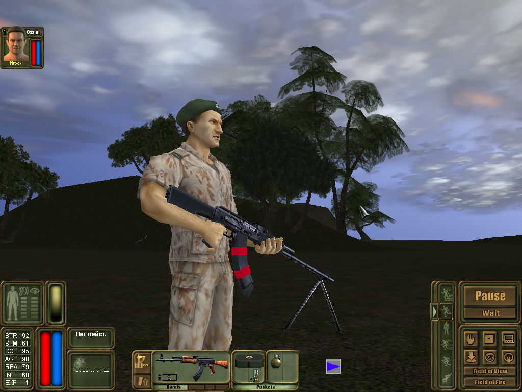 Скриншот из игры Бригада Е5: Новый альянс - 103