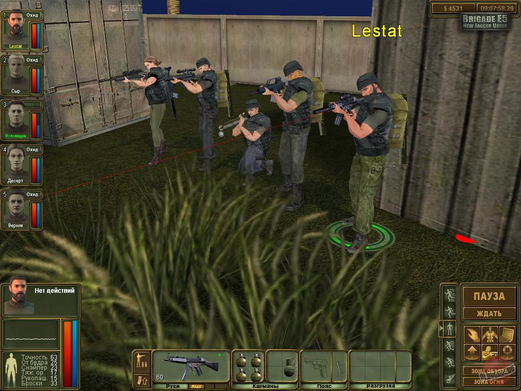 Скриншот из игры Бригада Е5: Новый альянс - 4