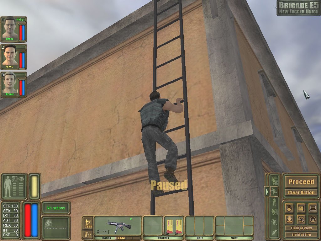 Скриншот из игры Бригада Е5: Новый альянс - 105