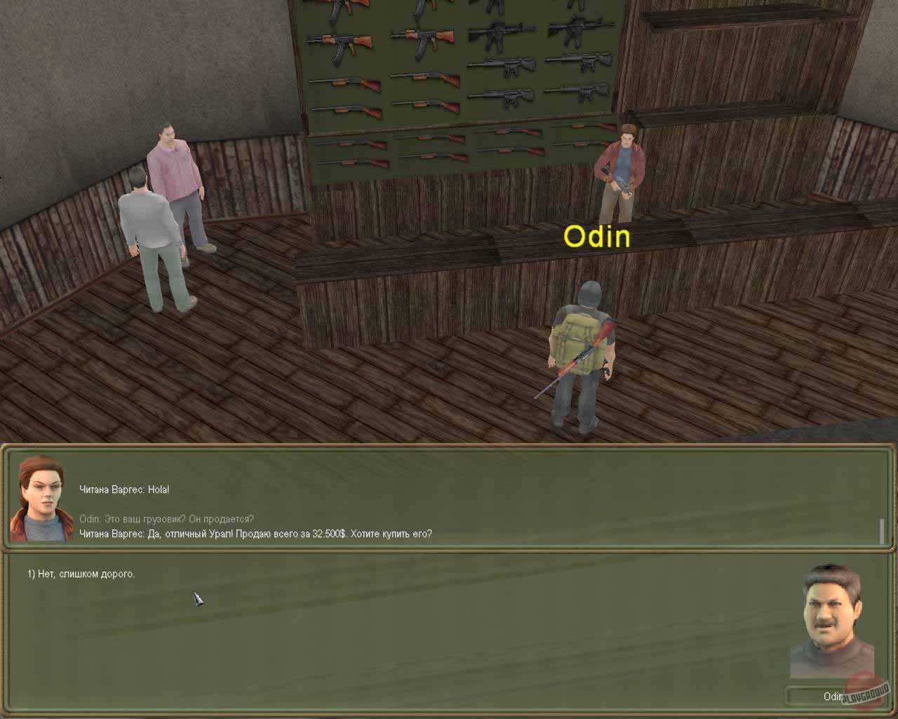 Скриншот из игры Бригада Е5: Новый альянс - 62