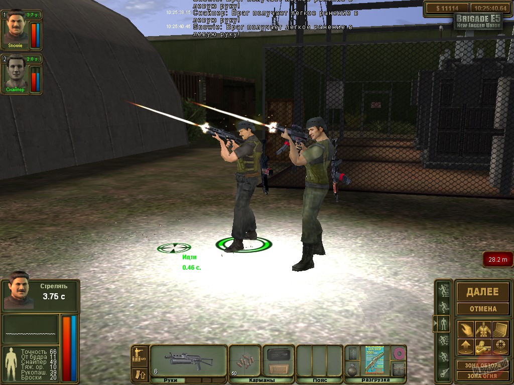 Скриншот из игры Бригада Е5: Новый альянс - 17