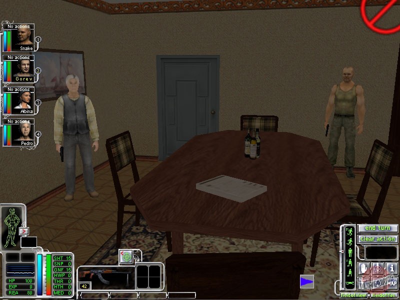 Скриншот из игры Бригада Е5: Новый альянс - 59