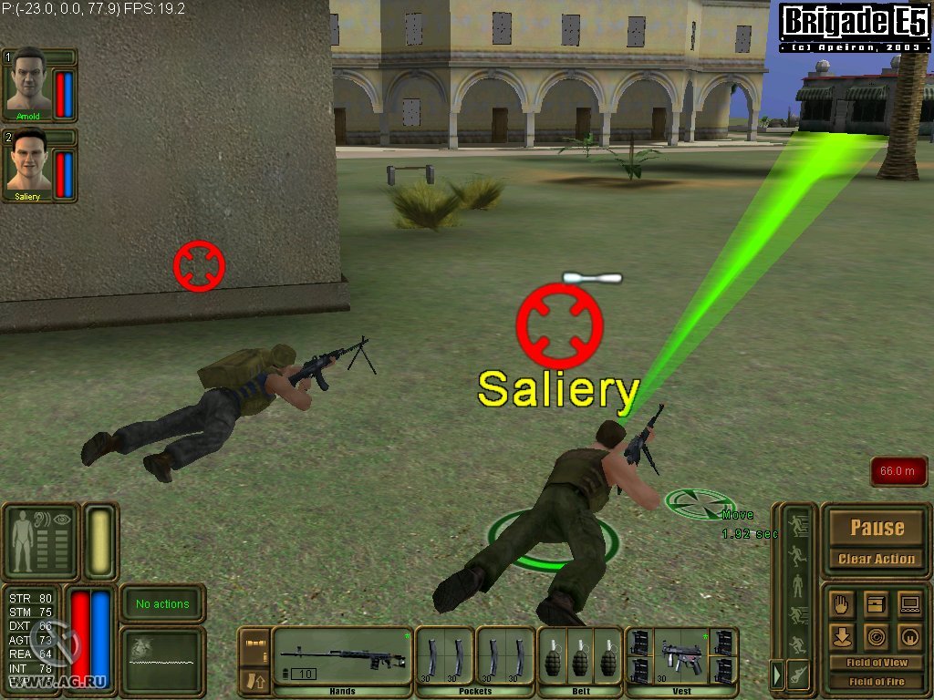 Скриншот из игры Бригада Е5: Новый альянс - 71