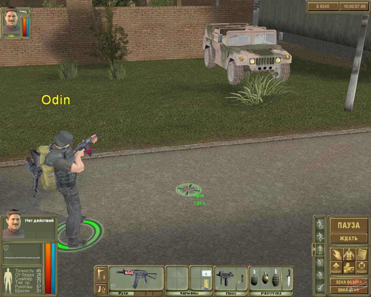 Скриншот из игры Бригада Е5: Новый альянс - 33