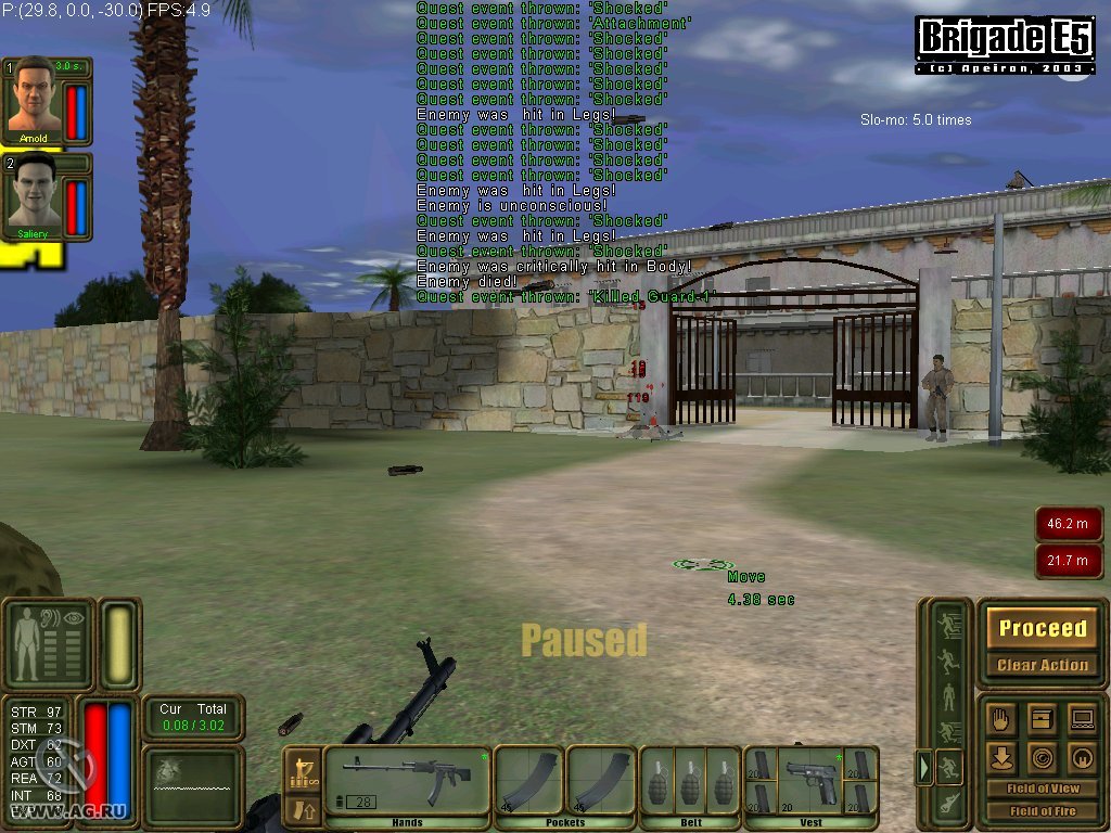 Скриншот из игры Бригада Е5: Новый альянс - 92
