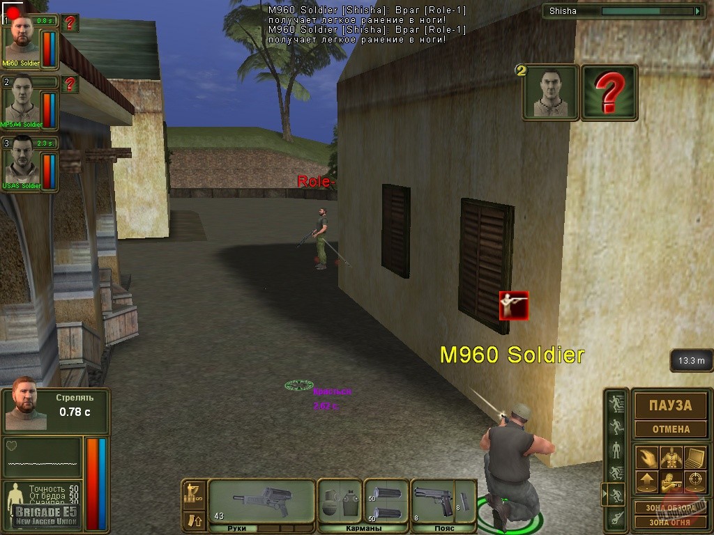 Скриншот из игры Бригада Е5: Новый альянс - 54