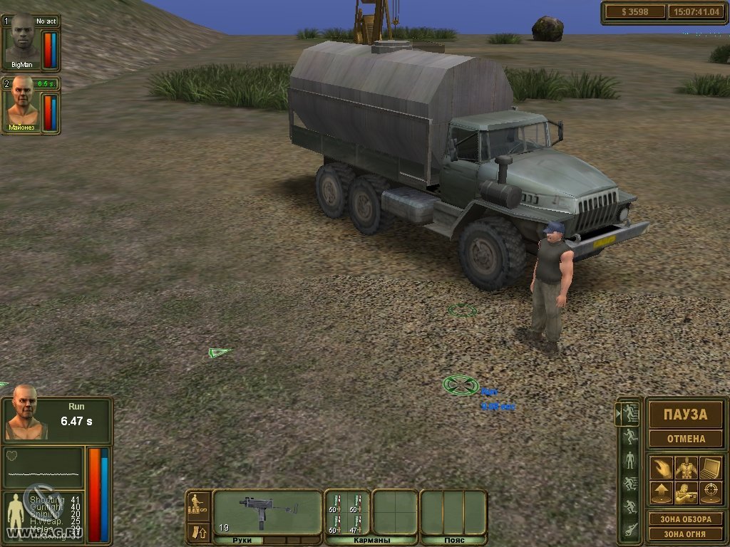 Скриншот из игры Бригада Е5: Новый альянс - 95