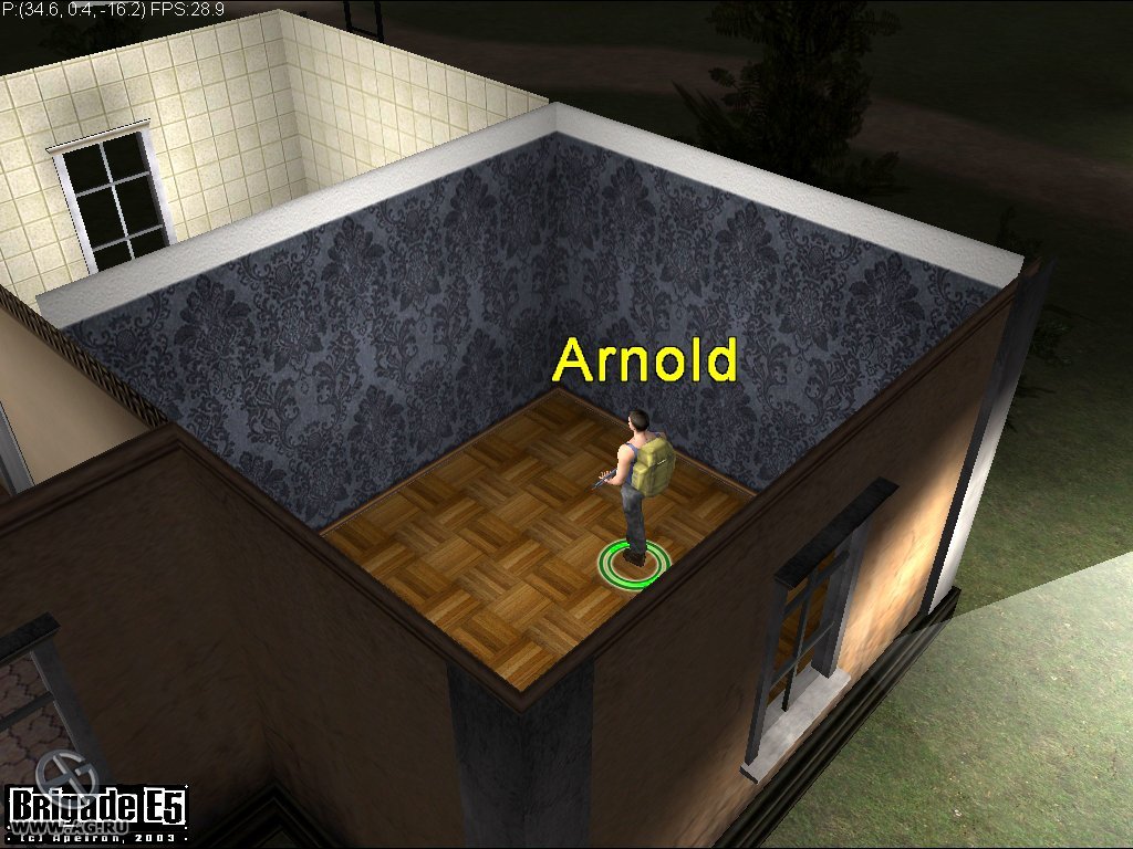 Скриншот из игры Бригада Е5: Новый альянс - 91