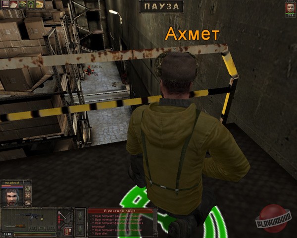 Скриншот из игры Man of Prey - 3