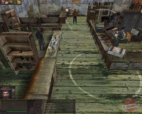 Скриншот из игры Man of Prey - 9