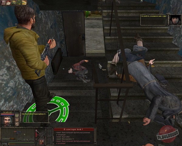 Скриншот из игры Man of Prey - 7