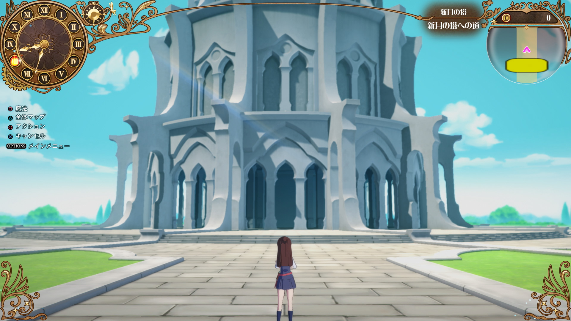 Скриншот из игры Little Witch Academia: Chamber of Time - 16