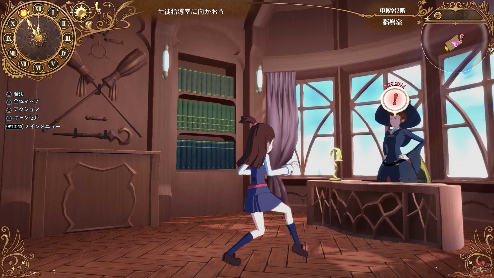 Скриншот из игры Little Witch Academia: Chamber of Time - 10