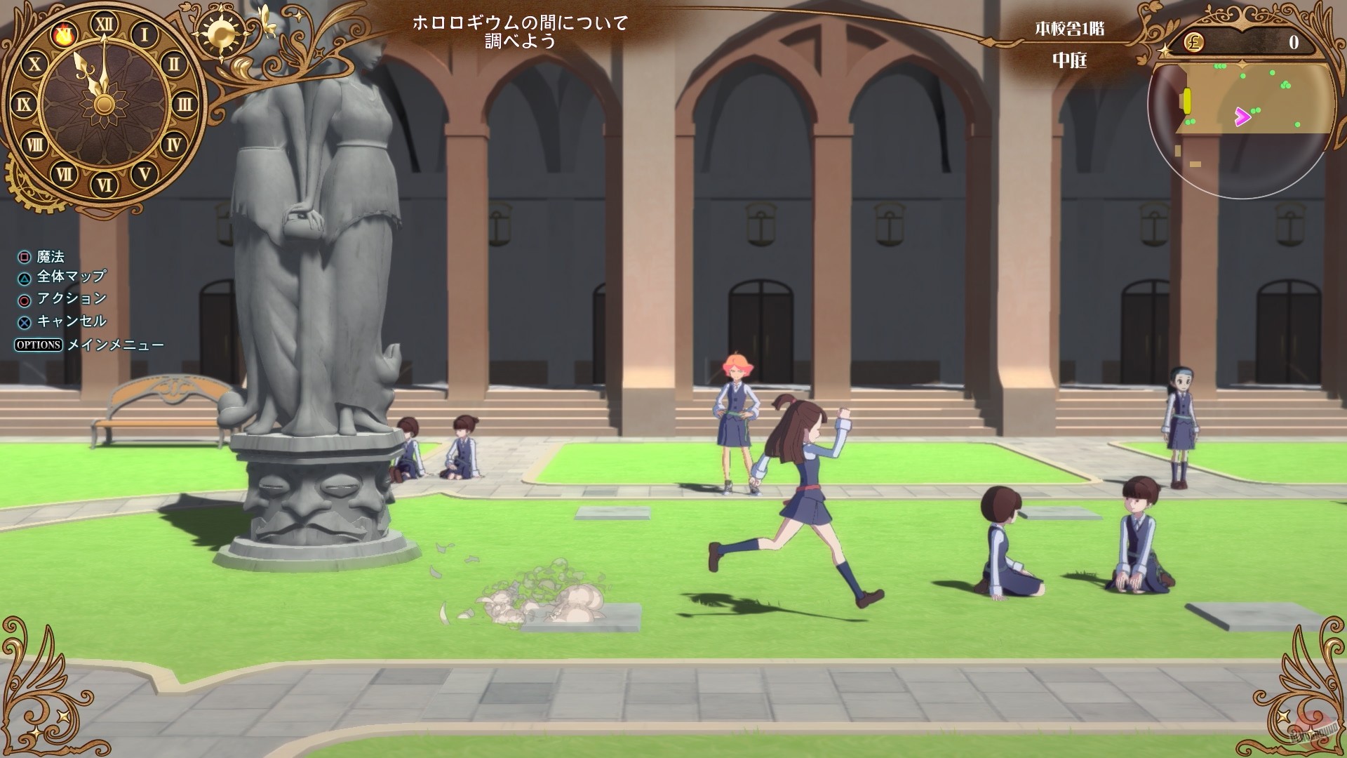 Скриншот из игры Little Witch Academia: Chamber of Time - 5