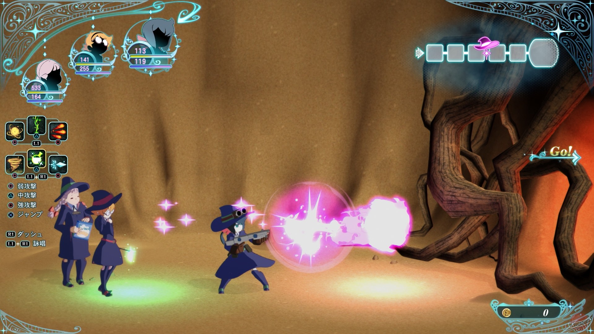 Скриншот из игры Little Witch Academia: Chamber of Time - 15