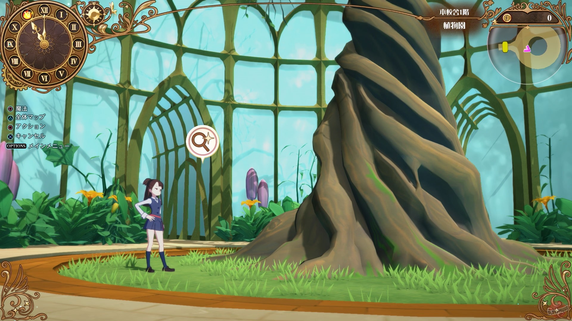 Скриншот из игры Little Witch Academia: Chamber of Time - 19