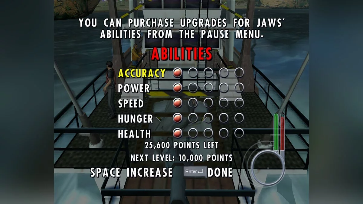 Скриншот из игры Jaws Unleashed - 16