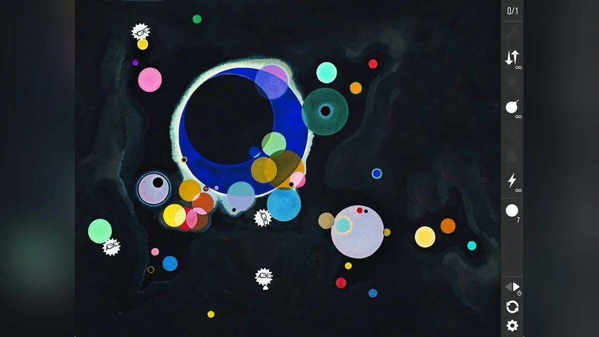 Скриншот из игры Inklings - 8