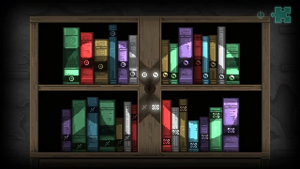 Скриншот из игры STAY - 14