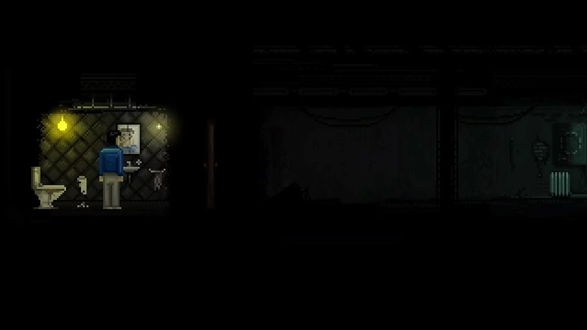 Скриншот из игры STAY - 18