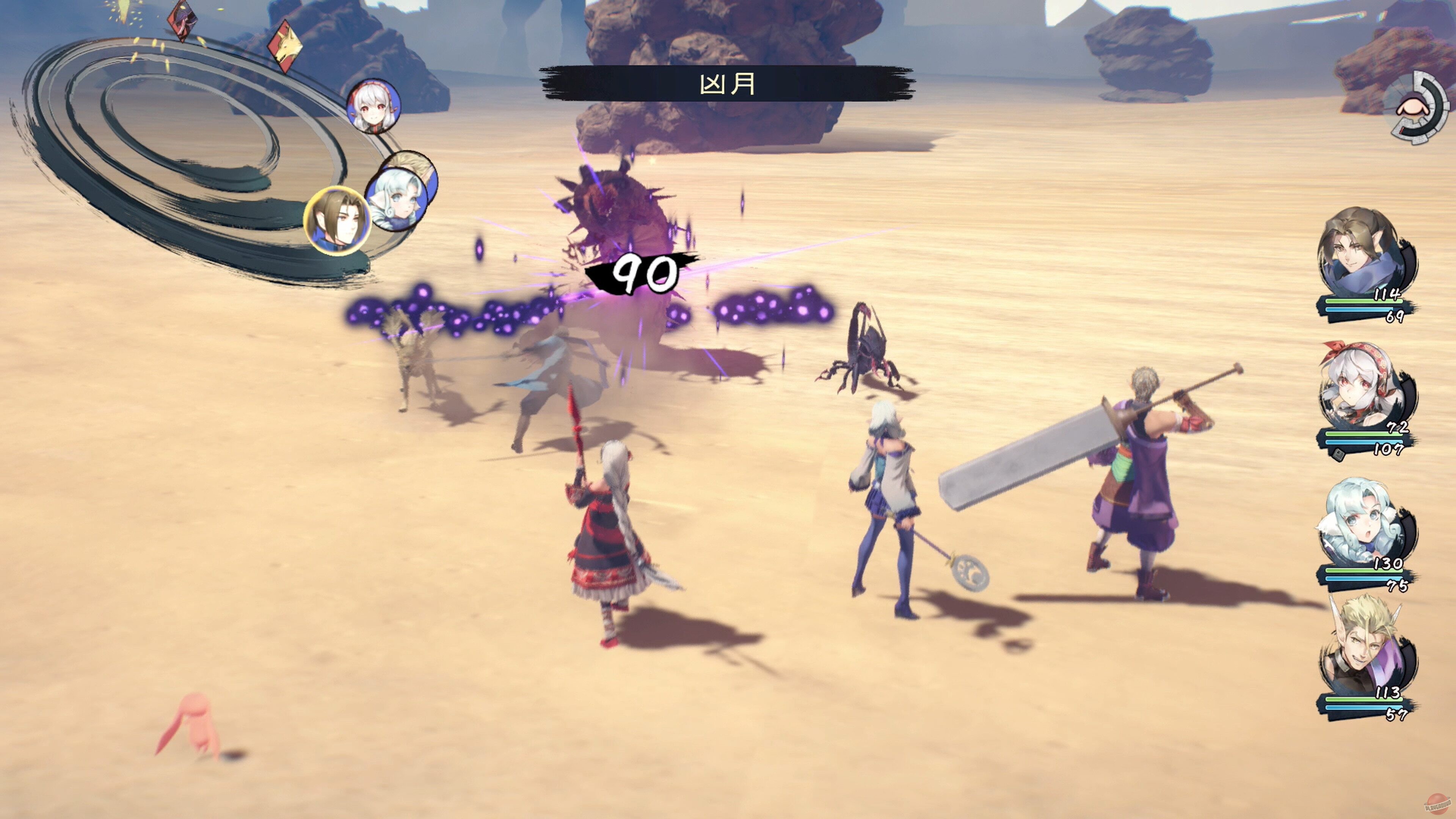 Скриншот из игры Monochrome Mobius: Rights and Wrongs Forgotten - 29