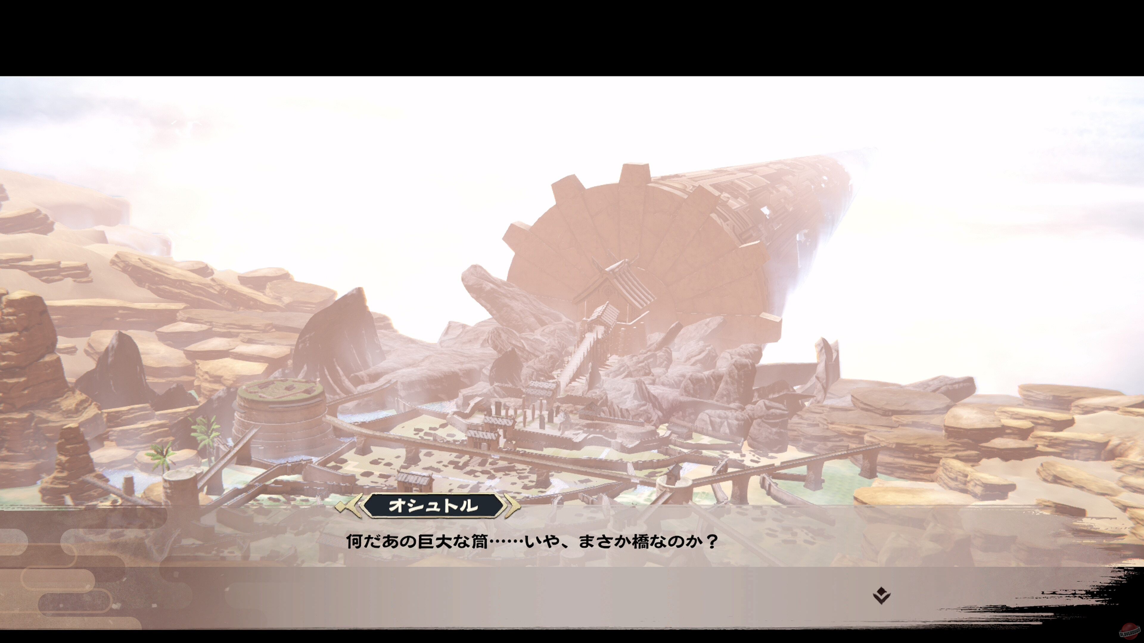 Скриншот из игры Monochrome Mobius: Rights and Wrongs Forgotten - 18