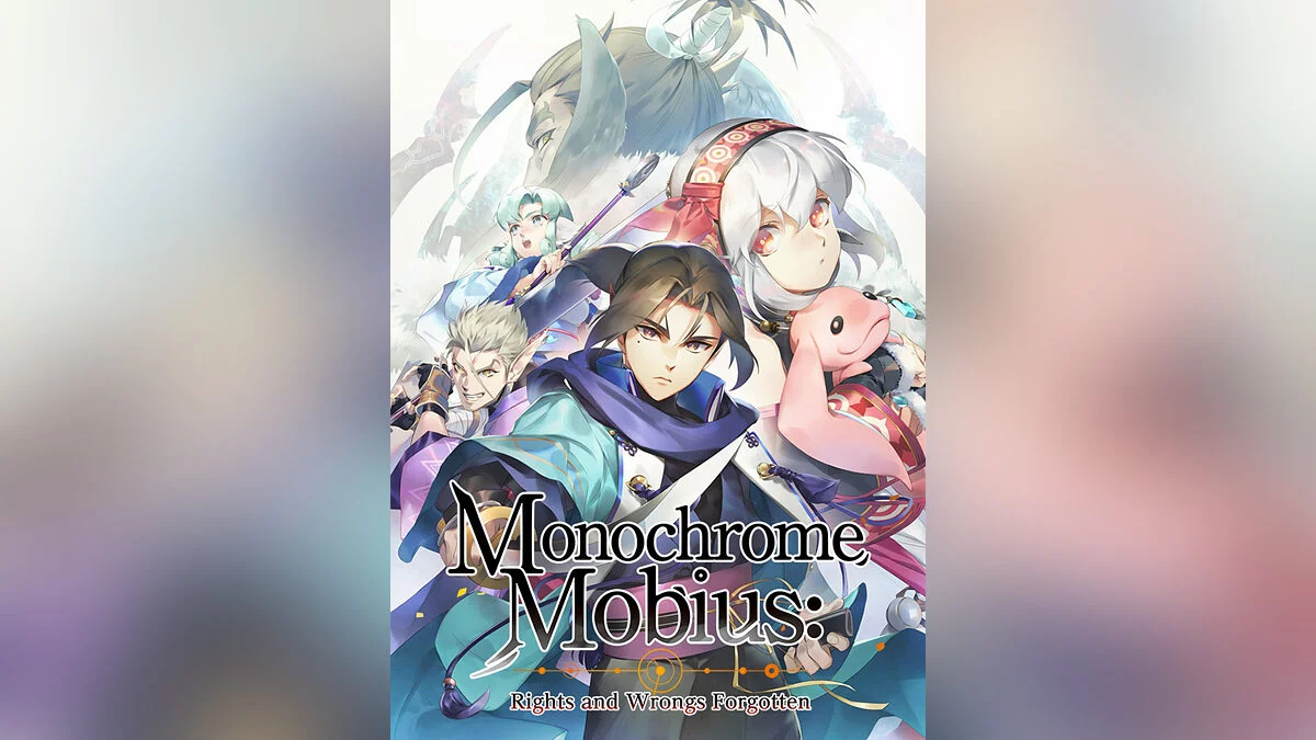 Скриншот из игры Monochrome Mobius: Rights and Wrongs Forgotten - 17