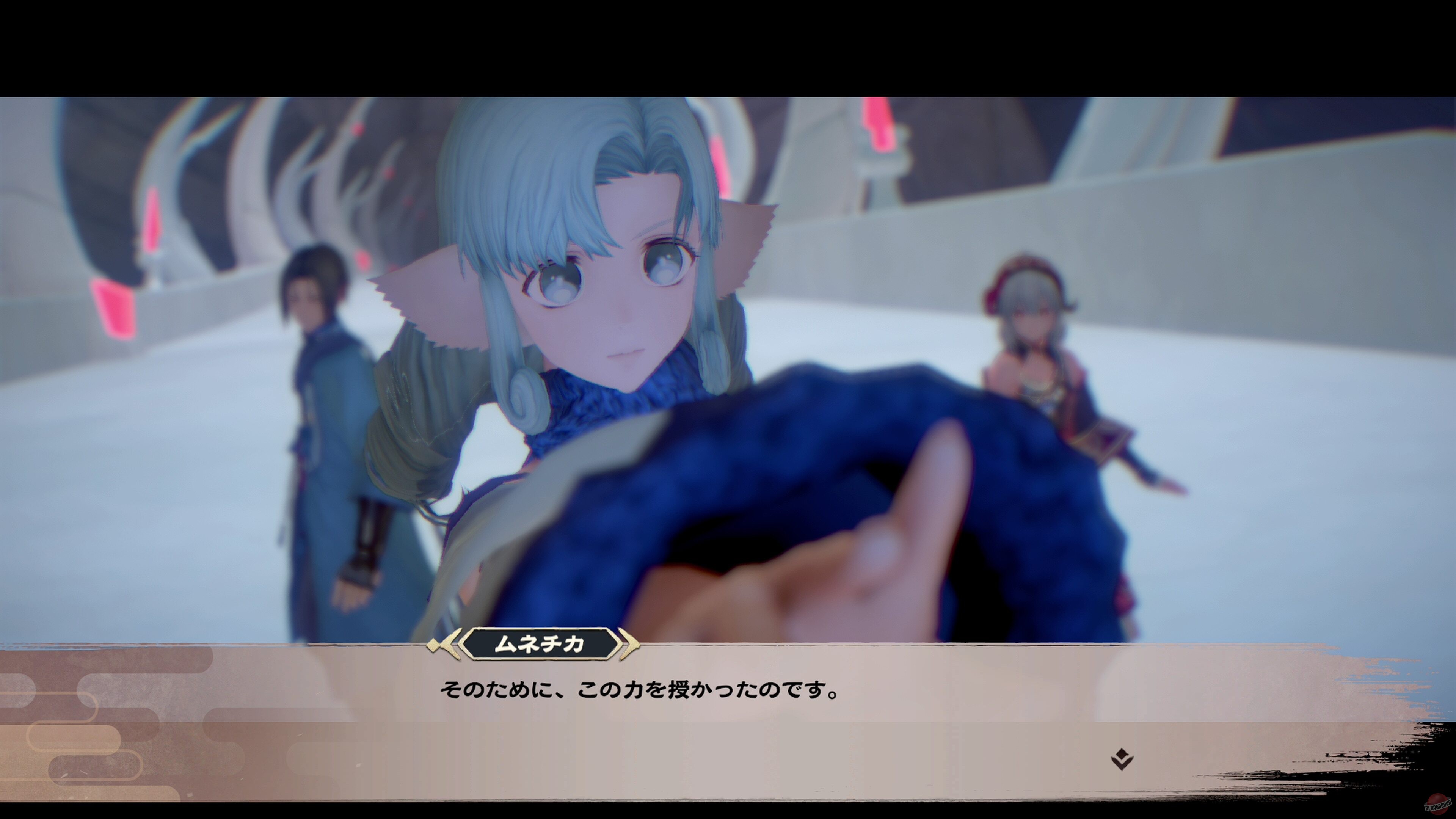 Скриншот из игры Monochrome Mobius: Rights and Wrongs Forgotten - 27