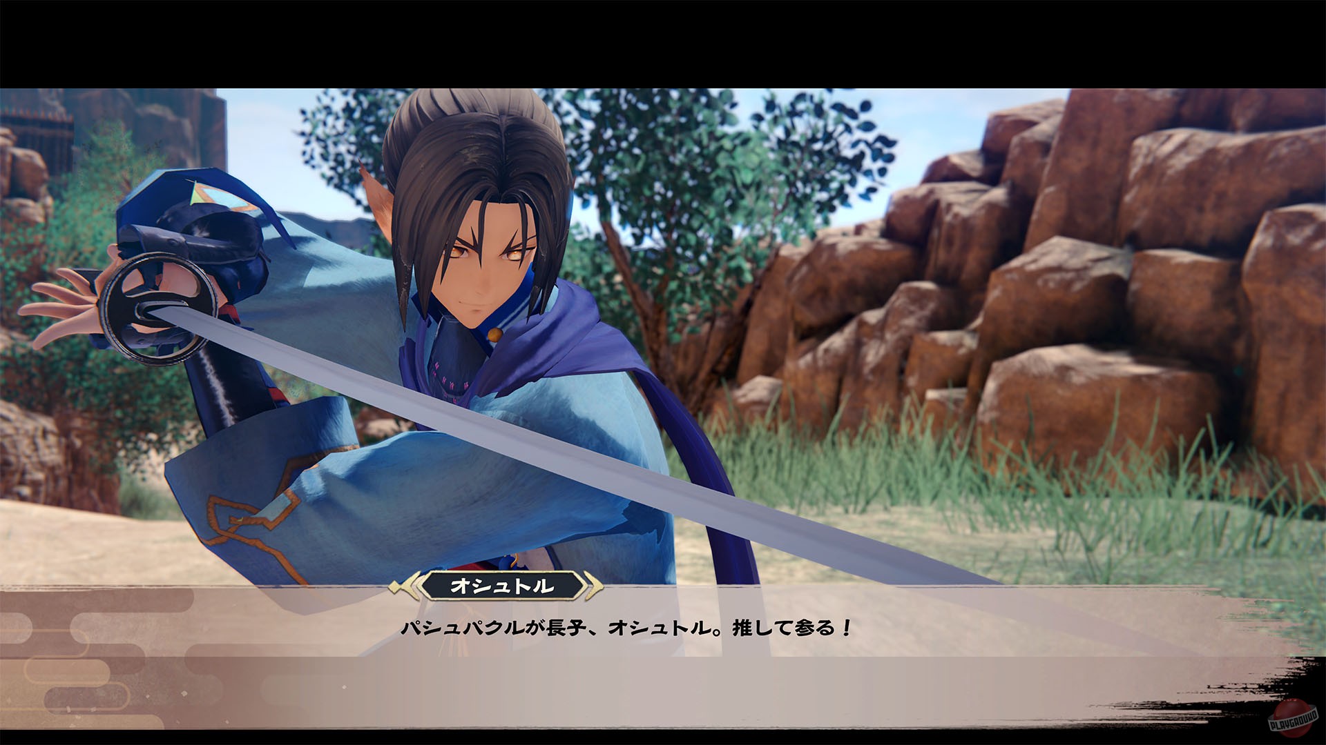 Скриншот из игры Monochrome Mobius: Rights and Wrongs Forgotten - 4