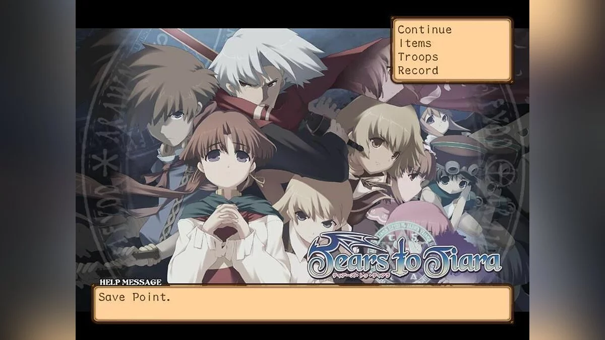 Скриншот из игры Tears to Tiara - 2
