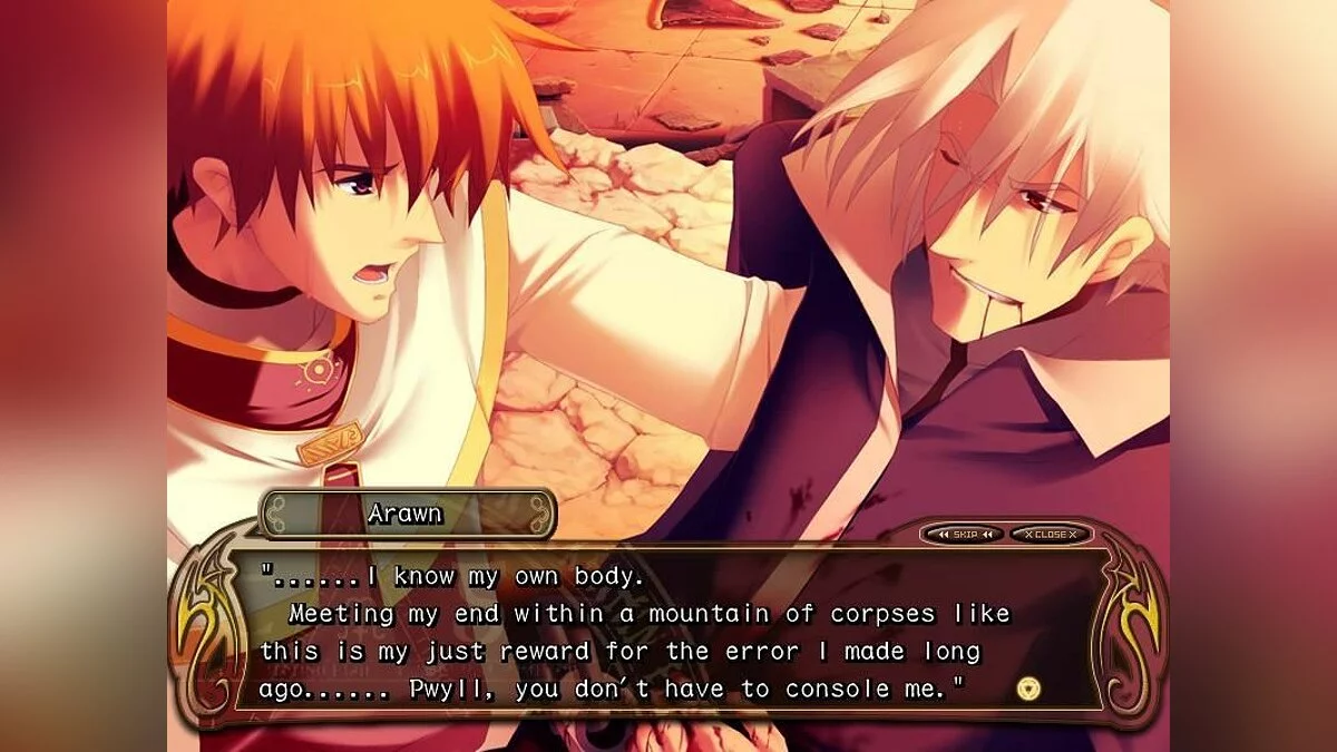 Скриншот из игры Tears to Tiara - 22