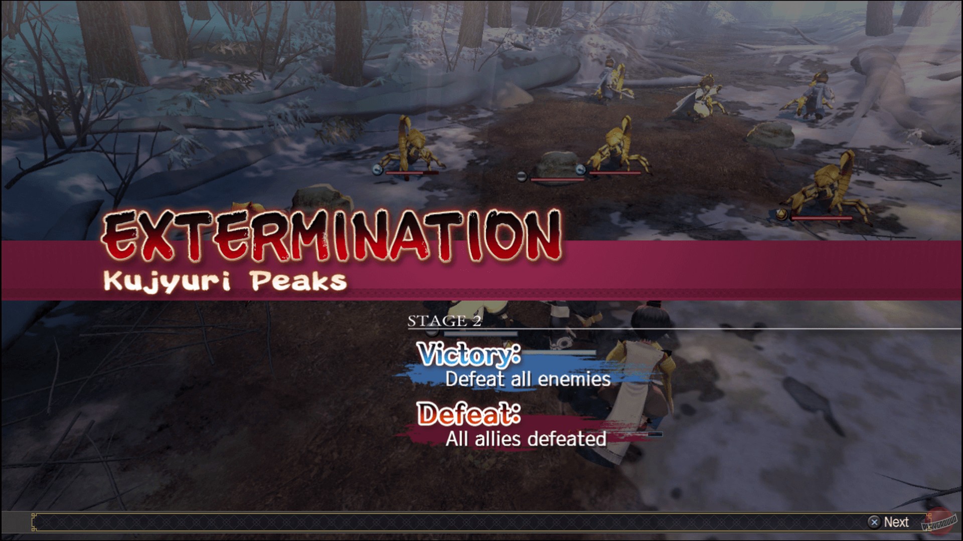 Скриншот из игры Utawarerumono: Mask of Deception - 28