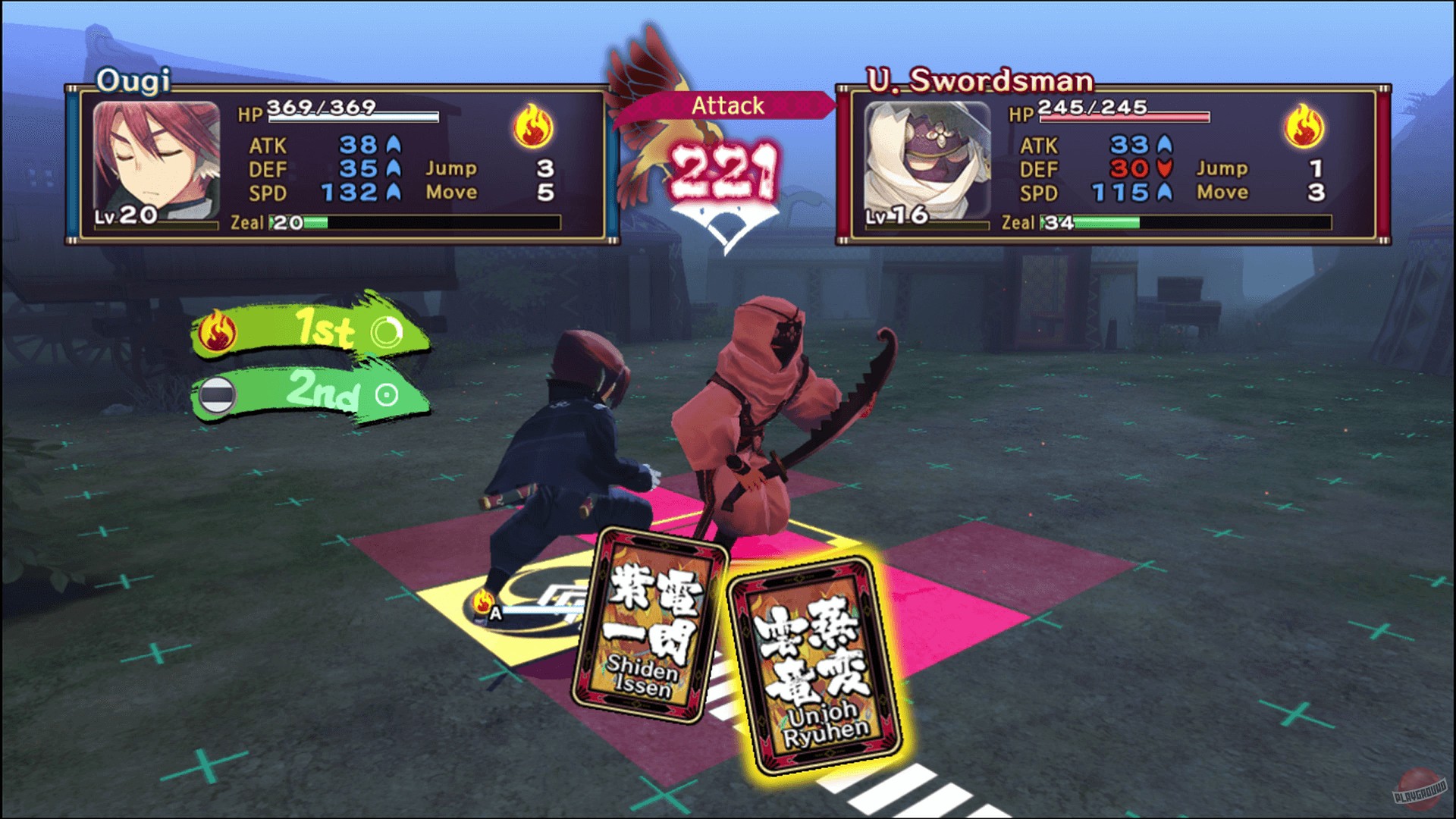 Скриншот из игры Utawarerumono: Mask of Deception - 26