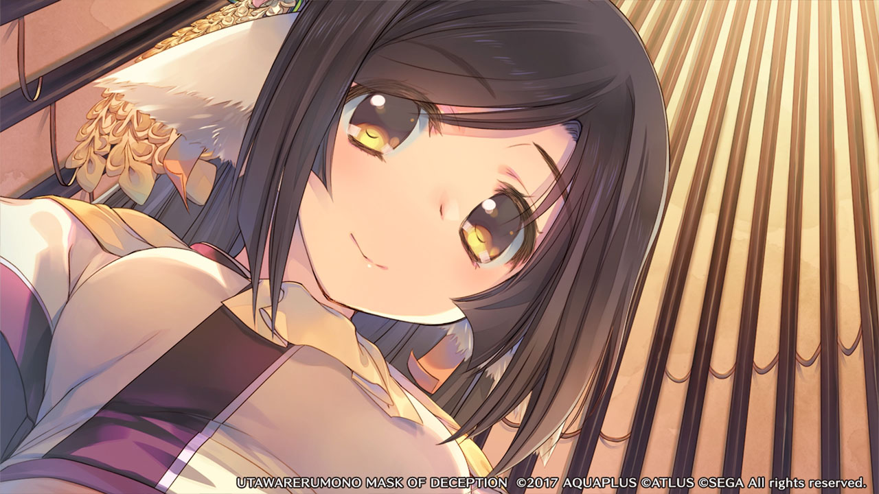 Скриншот из игры Utawarerumono: Mask of Deception - 27